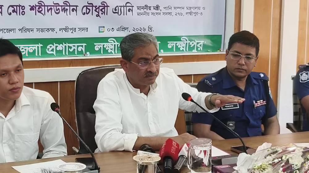 প্রভাবশালীদের অপব্যবহার ঠেকাতে ঐক্যের আহ্বান এ্যানির